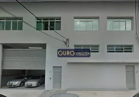 Foto 1 de Galpão/Depósito/Armazém à venda, 3000m² em Móoca, São Paulo