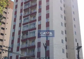 Foto 1 de Apartamento com 3 Quartos à venda, 69m² em Vila Carmosina, São Paulo