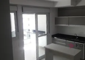 Foto 1 de Flat com 1 Quarto para alugar, 40m² em Altos do Esplanada, São José dos Campos