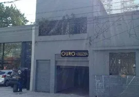 Foto 1 de Galpão/Depósito/Armazém à venda, 200m² em Brás, São Paulo