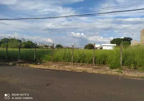 Foto 1 de Fazenda/Sítio à venda, 3976m² em Vila Guaianases, Araraquara