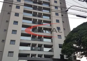 Foto 1 de Apartamento com 3 Quartos à venda, 102m² em Altos da Cidade, Bauru