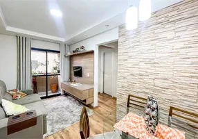 Foto 1 de Apartamento com 2 Quartos à venda, 55m² em Vila Guilherme, São Paulo