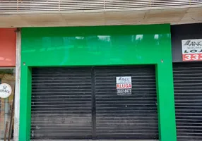 Foto 1 de Ponto Comercial para alugar, 90m² em Santa Lúcia, Belo Horizonte