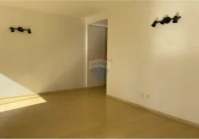 Foto 1 de Apartamento com 3 Quartos para alugar, 80m² em Vila Brandina, Campinas