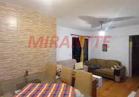 Foto 1 de Apartamento com 3 Quartos à venda, 67m² em Pirituba, São Paulo