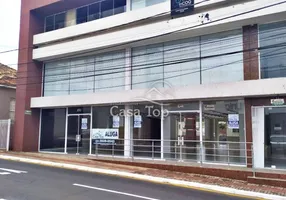 Foto 1 de Ponto Comercial para alugar, 140m² em Centro, Ponta Grossa