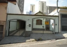 Foto 1 de Casa com 2 Quartos à venda, 170m² em Vila Gumercindo, São Paulo
