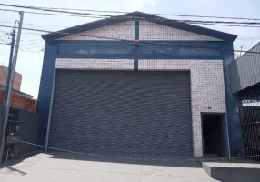 Foto 1 de Galpão/Depósito/Armazém para alugar, 250m² em Cumbica, Guarulhos