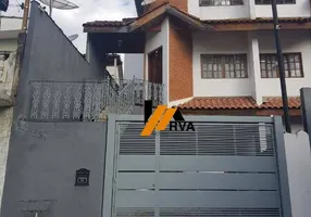 Foto 1 de Casa com 2 Quartos à venda, 300m² em Serpa, Caieiras