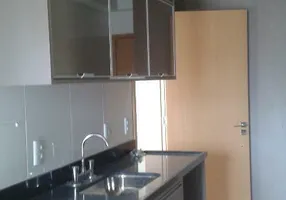 Foto 1 de Apartamento com 3 Quartos para alugar, 123m² em Jardim Irajá, Ribeirão Preto