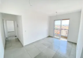 Foto 1 de Apartamento com 2 Quartos à venda, 59m² em Vila Monte Alegre, Ribeirão Preto