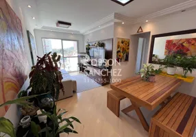 Foto 1 de Apartamento com 2 Quartos à venda, 64m² em Jardim Marajoara, São Paulo