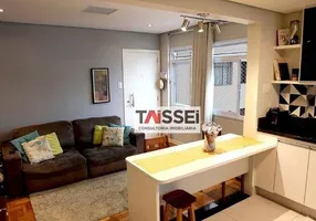 Foto 1 de Apartamento com 2 Quartos à venda, 84m² em Vila Mariana, São Paulo