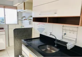 Foto 1 de Apartamento com 2 Quartos à venda, 55m² em Morumbi, Paulínia