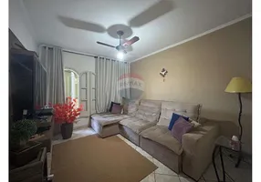 Foto 1 de Casa com 2 Quartos à venda, 155m² em Nova Mogi, Mogi Mirim