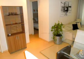 Foto 1 de Apartamento com 2 Quartos à venda, 60m² em Jardins, São Paulo