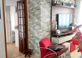 Foto 1 de Apartamento com 2 Quartos à venda, 60m² em Vila Nova Cachoeirinha, São Paulo