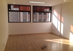 Foto 1 de Sala Comercial para venda ou aluguel, 77m² em Centro, Rio de Janeiro