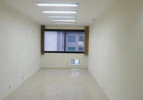 Foto 1 de Sala Comercial para venda ou aluguel, 34m² em Centro, Rio de Janeiro