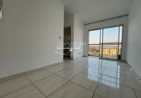 Foto 1 de Apartamento com 2 Quartos para alugar, 70m² em PARQUE SAO MATHEUS, Piracicaba