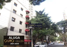 Foto 1 de Prédio Comercial para alugar, 1220m² em Jardim Paulista, São Paulo