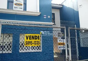 Foto 1 de Ponto Comercial à venda, 160m² em Moema, São Paulo