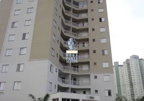 Foto 1 de Apartamento com 3 Quartos à venda, 65m² em Parque Novo Mundo, São Paulo