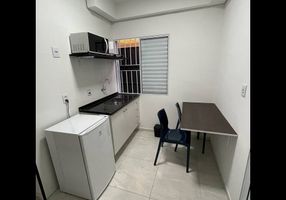 Foto 1 de Casa com 1 Quarto para alugar, 16m² em Chácara da Barra, Campinas