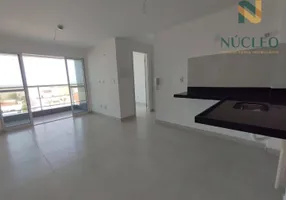 Foto 1 de Apartamento com 2 Quartos à venda, 54m² em Bessa, João Pessoa