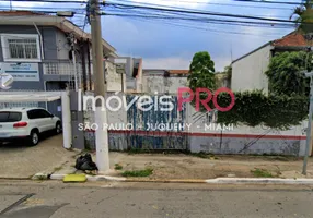 Foto 1 de Lote/Terreno à venda, 225m² em Moema, São Paulo