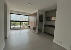 Foto 1 de Apartamento com 2 Quartos para alugar, 60m² em Jardim Novo Mundo, São José do Rio Preto