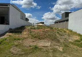 Foto 1 de Lote/Terreno à venda, 420m² em Mirante dos Ypês, Salto