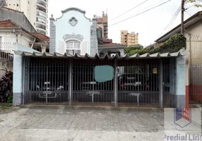 Foto 1 de Casa com 2 Quartos à venda, 240m² em Ipiranga, São Paulo