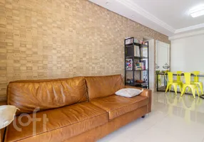 Foto 1 de Apartamento com 2 Quartos à venda, 75m² em Vila Andrade, São Paulo