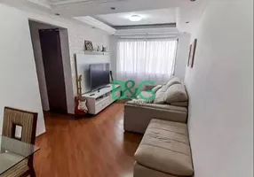 Foto 1 de Apartamento com 2 Quartos à venda, 65m² em Jardim Andaraí, São Paulo