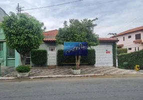 Foto 1 de Casa com 2 Quartos à venda, 150m² em Vila Matilde, São Paulo