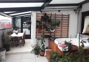 Foto 1 de Apartamento com 2 Quartos à venda, 98m² em Vila dos Minerios, São Paulo