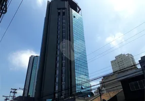 Foto 1 de Sala Comercial para venda ou aluguel, 115m² em Santana, São Paulo
