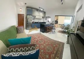 Foto 1 de Apartamento com 2 Quartos à venda, 69m² em Silop, Ubatuba