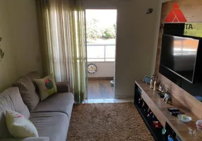 Foto 1 de Apartamento com 3 Quartos à venda, 90m² em Jardim São Paulo, Americana