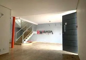 Foto 1 de Imóvel Comercial para alugar, 283m² em Planalto Paulista, São Paulo