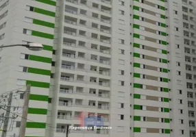Foto 1 de Apartamento com 3 Quartos para alugar, 68m² em Padroeira, Osasco