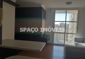 Foto 1 de Apartamento com 3 Quartos à venda, 70m² em Vila Mascote, São Paulo