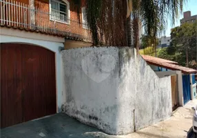 Foto 1 de Casa com 5 Quartos à venda, 400m² em Jardim Santa Rosalia, Sorocaba