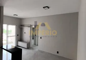 Foto 1 de Apartamento com 2 Quartos para alugar, 52m² em Vila Roma, Salto