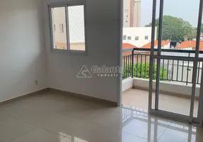 Foto 1 de Apartamento com 2 Quartos à venda, 60m² em Bonfim, Campinas