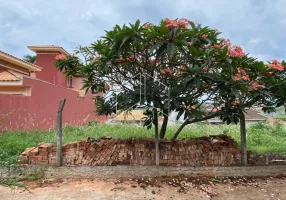 Foto 1 de Lote/Terreno à venda, 330m² em Senador Salgado Filho, Marília