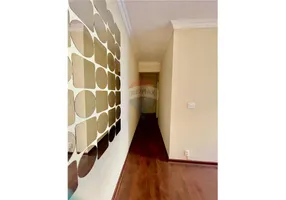 Foto 1 de Apartamento com 2 Quartos à venda, 71m² em Vila Independência, Limeira