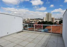 Foto 1 de Sobrado com 3 Quartos à venda, 201m² em Jardim Anália Franco, São Paulo